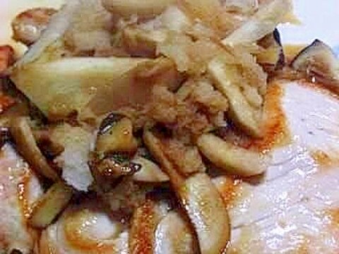 安くて豪華　鶏胸肉の大判焼き　シイタケみぞれソース